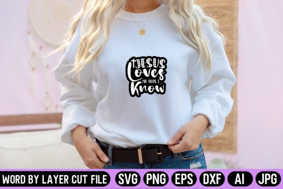 Jesus Loves Me This I Know Sticker SVG Review